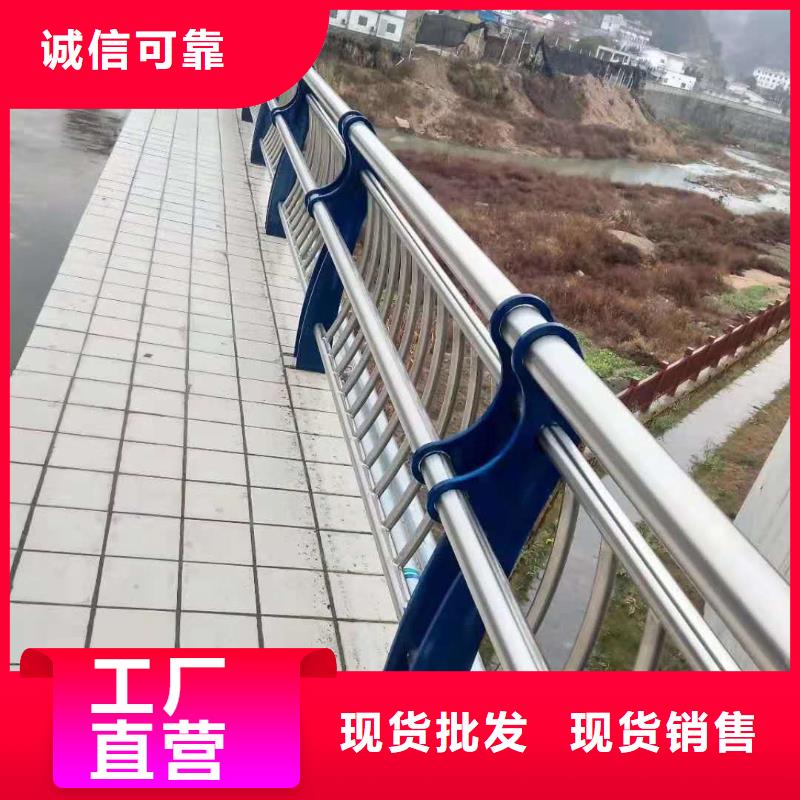 護欄【人行道欄桿】卓越品質保障