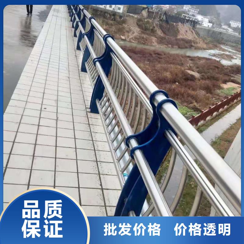 泰興橋上的防撞護欄