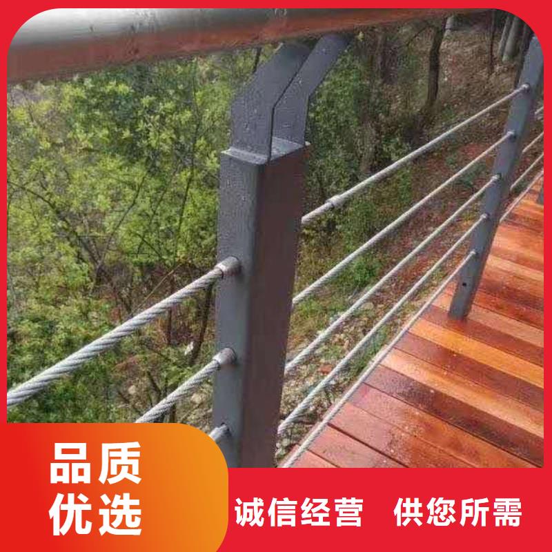 不锈钢复合管护栏支持发样品量大从优