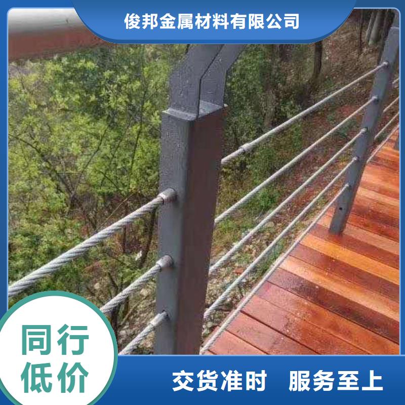 防撞欄桿產品質量好