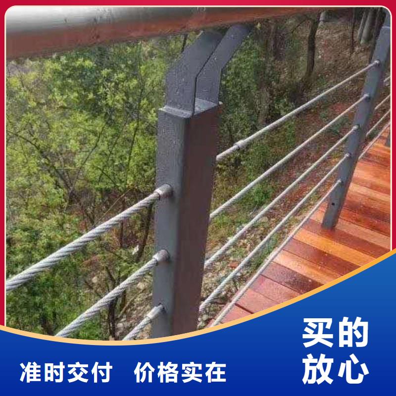 道路景觀護欄價格品牌:俊邦金屬材料有限公司