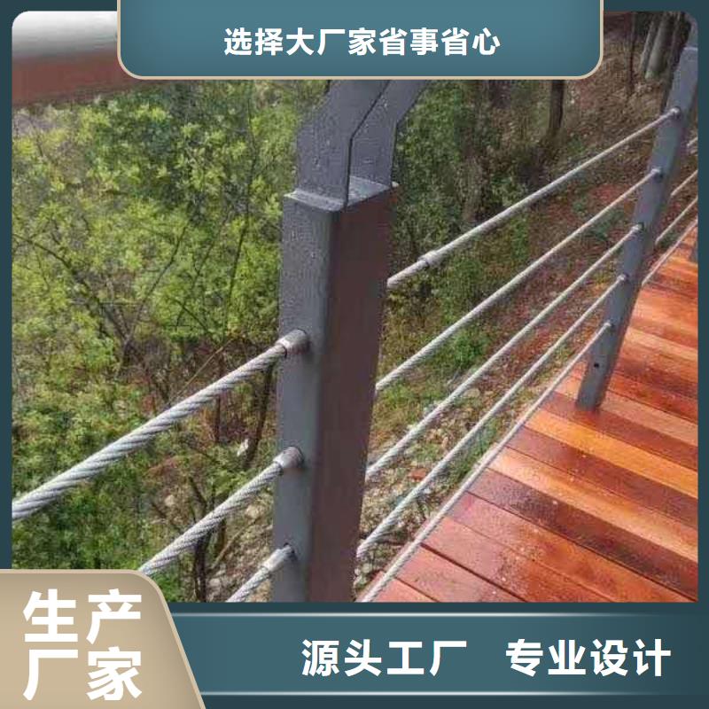 護欄道路隔離欄現貨實拍