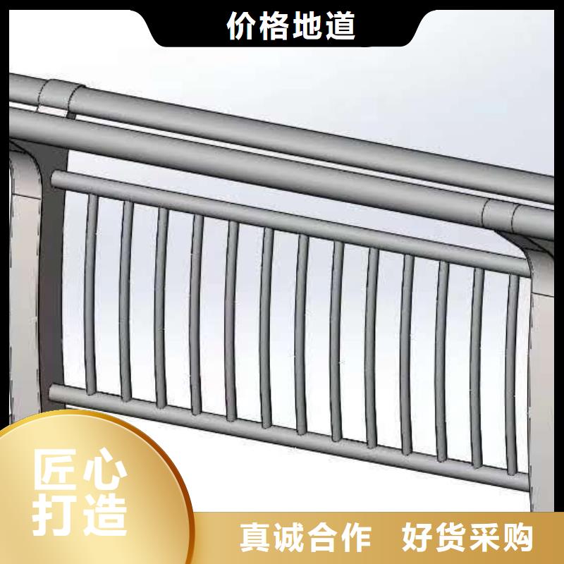 文昌316L不銹鋼復合管