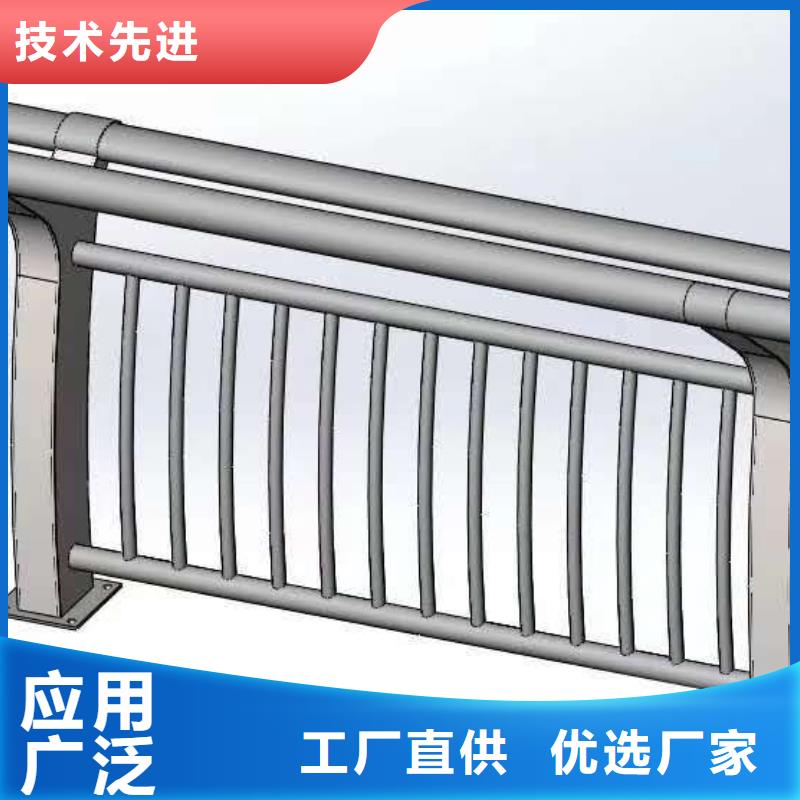 東陽橋梁不銹鋼欄桿