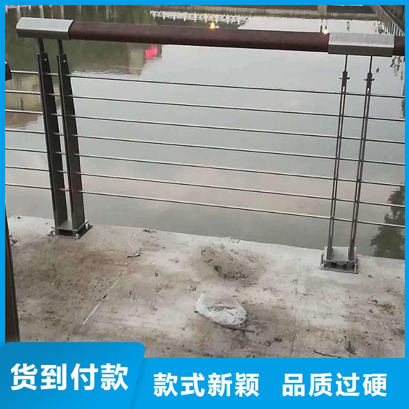 #景觀護欄#-價格透明