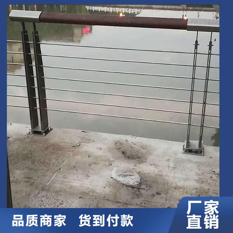 304不銹鋼復合管橋梁護欄優質售后