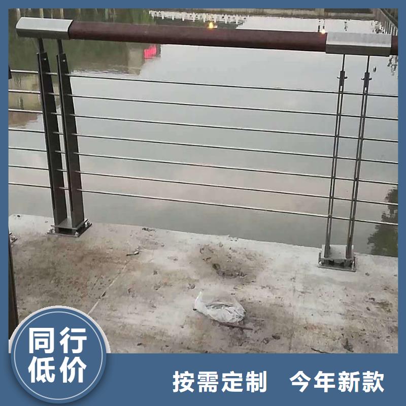 
道路欄_您的要求是我們的追求