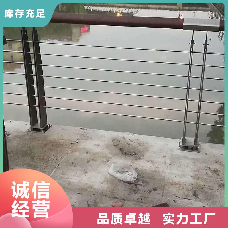文昌316L不銹鋼復合管