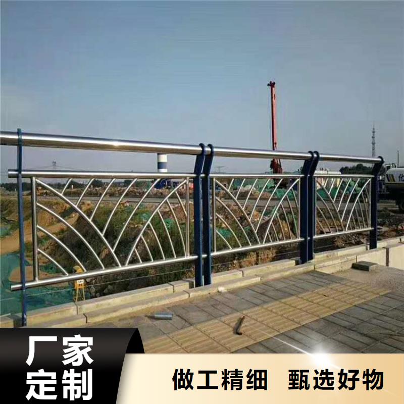 公路橋梁護欄專業(yè)生產(chǎn)