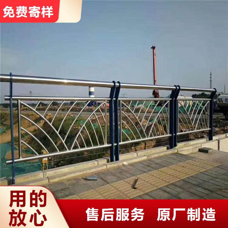 景區護欄廠家直銷支持定制
