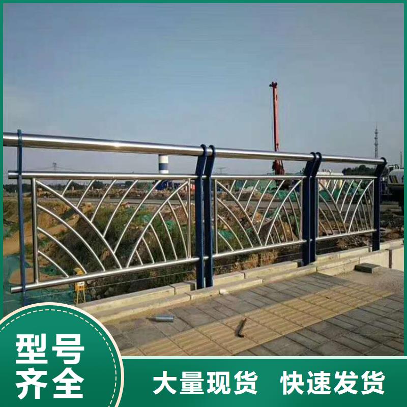 桥梁防撞护栏厂家直销量大从优