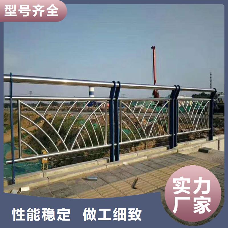 公路桥梁护栏供应商