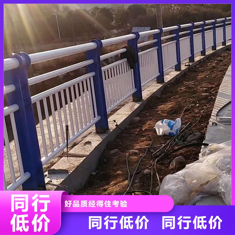 护栏201不锈钢复合管品质过硬