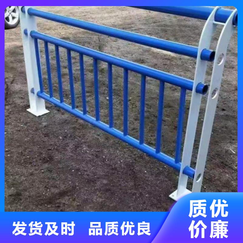 桿
天橋護欄
信譽好廠家