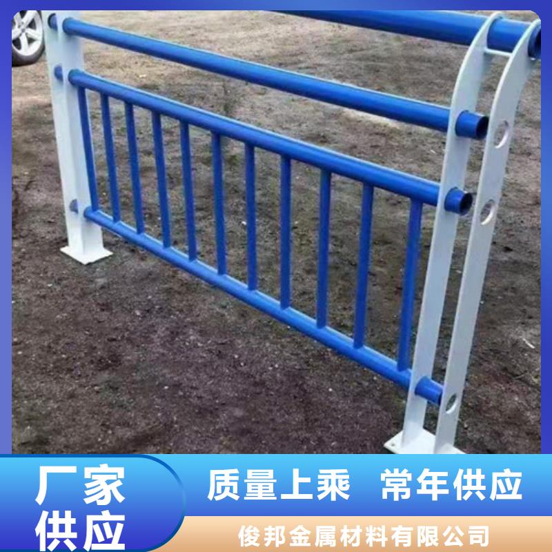 德陽鋼管護(hù)欄