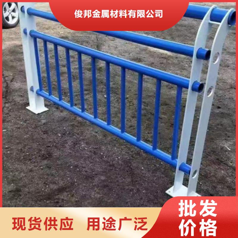 護欄【【防撞橋梁護欄】】制造廠家