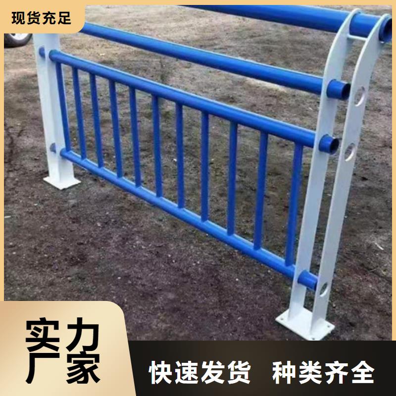貴陽不銹鋼復合管景觀護欄