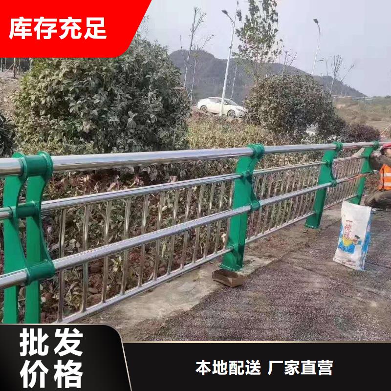 偃師不銹鋼隔離欄