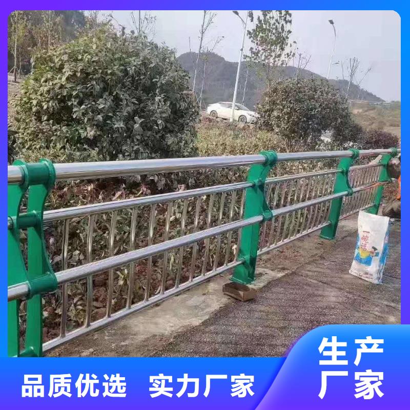 護欄,不銹鋼復合管護欄可接急單