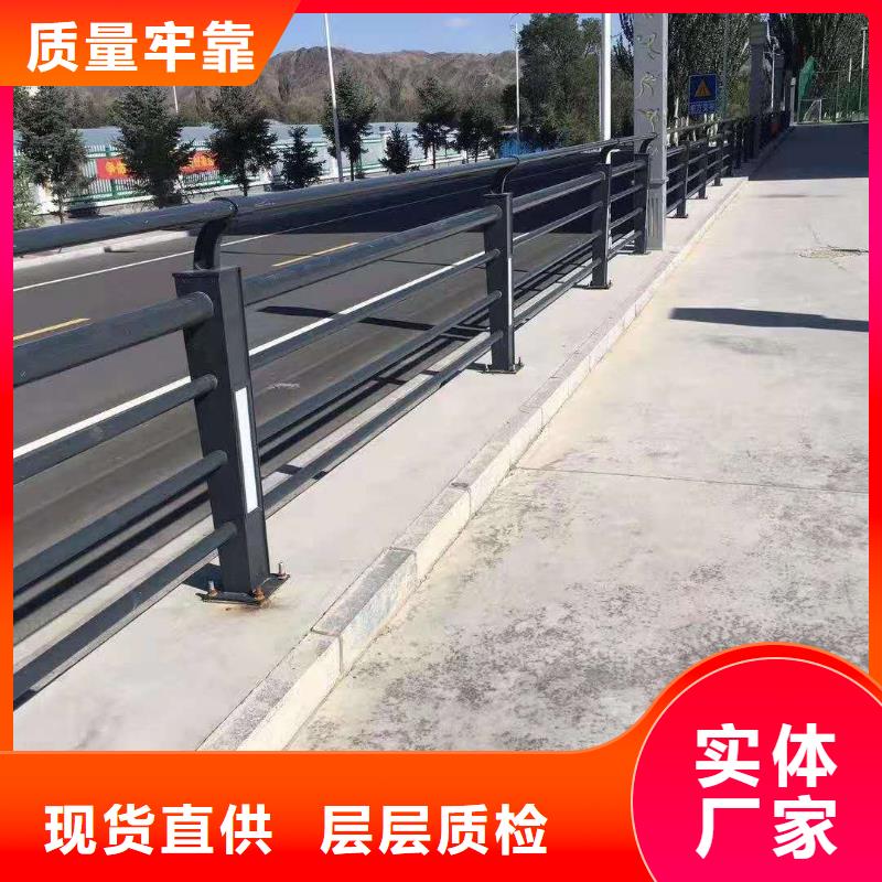 深州馬路邊護欄