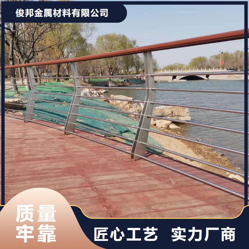 護欄橋梁防撞護欄專業按需定制