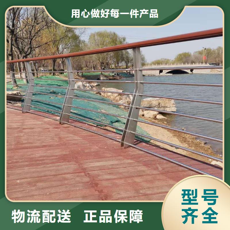 景區(qū)護欄廠家直銷支持定制