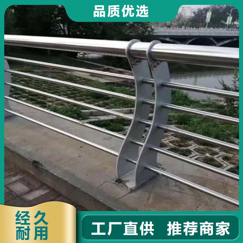 西寧馬路邊護(hù)欄