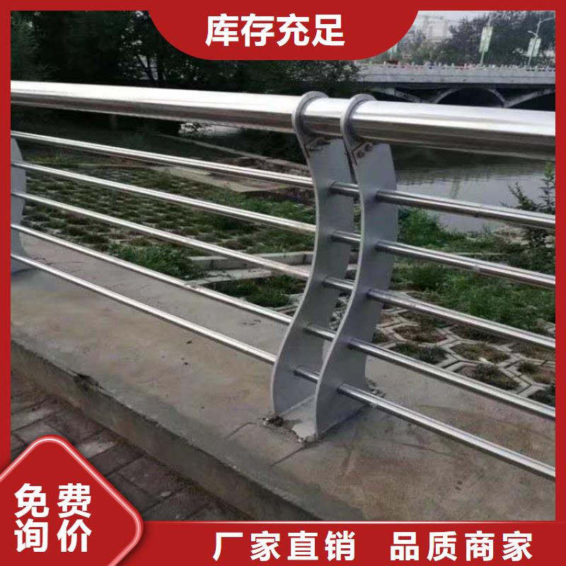 护栏工程施工案例