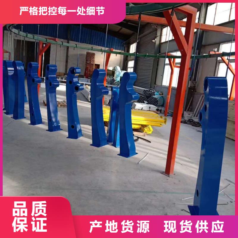护栏工程施工案例