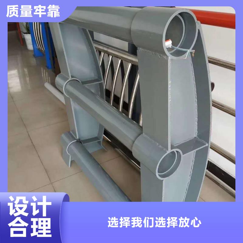 护栏厂家直销售后完善