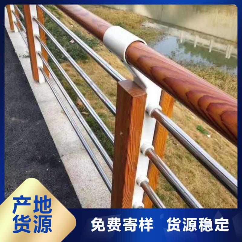 護欄,河堤防撞護欄質檢嚴格放心品質