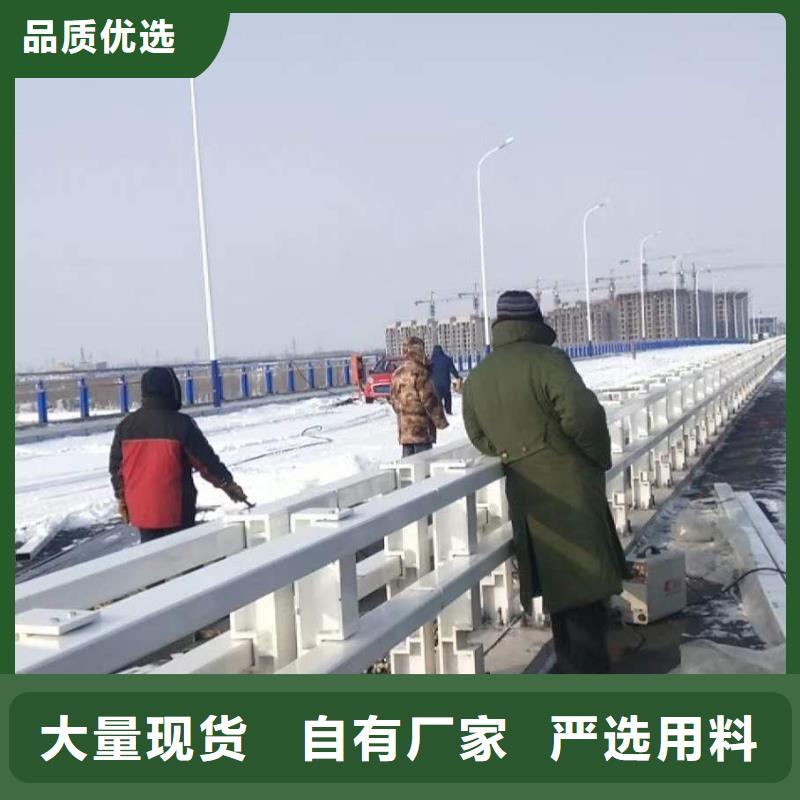 【護欄】城市景觀防護欄質量三包