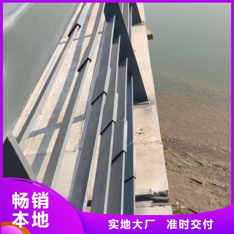 護(hù)欄 道路護(hù)欄質(zhì)量優(yōu)價(jià)格低