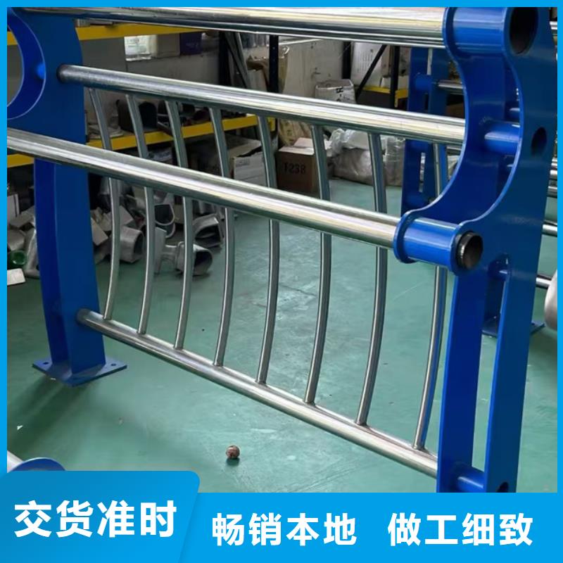 天橋護欄誠信廠家-品質保障