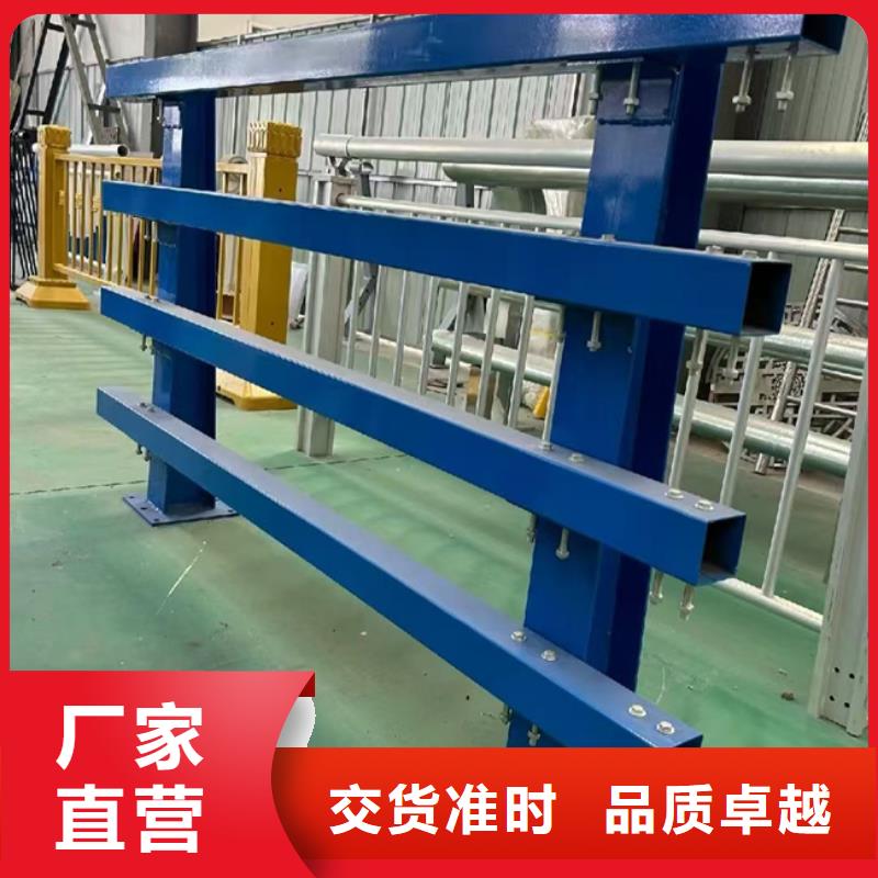 供應批發
橋梁防撞欄-口碑好