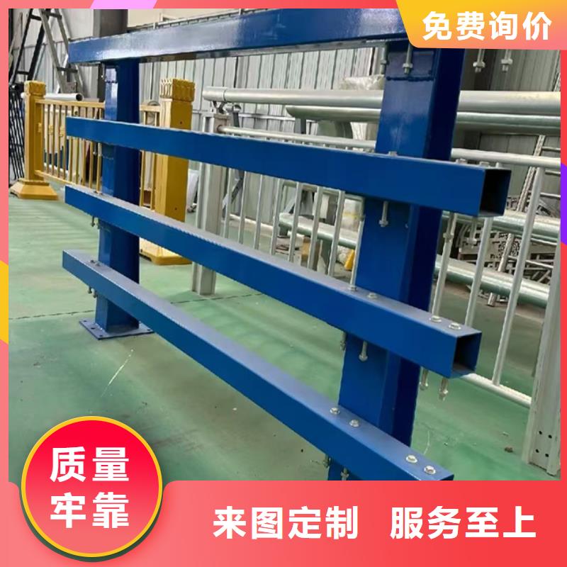 不锈钢护栏量大从优支持定制