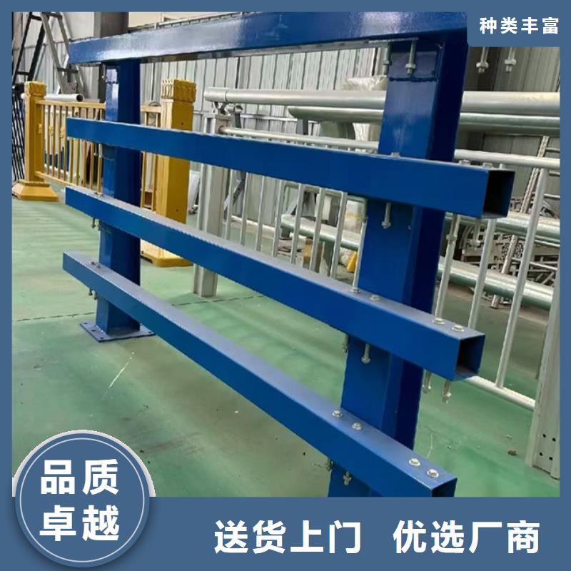 漯河S級防撞護欄