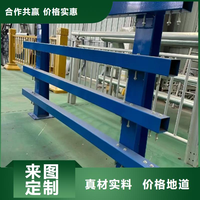 護欄精心打造