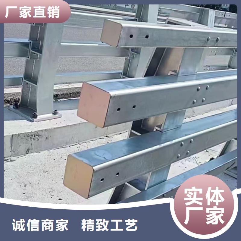 護(hù)欄價(jià)格公道合理