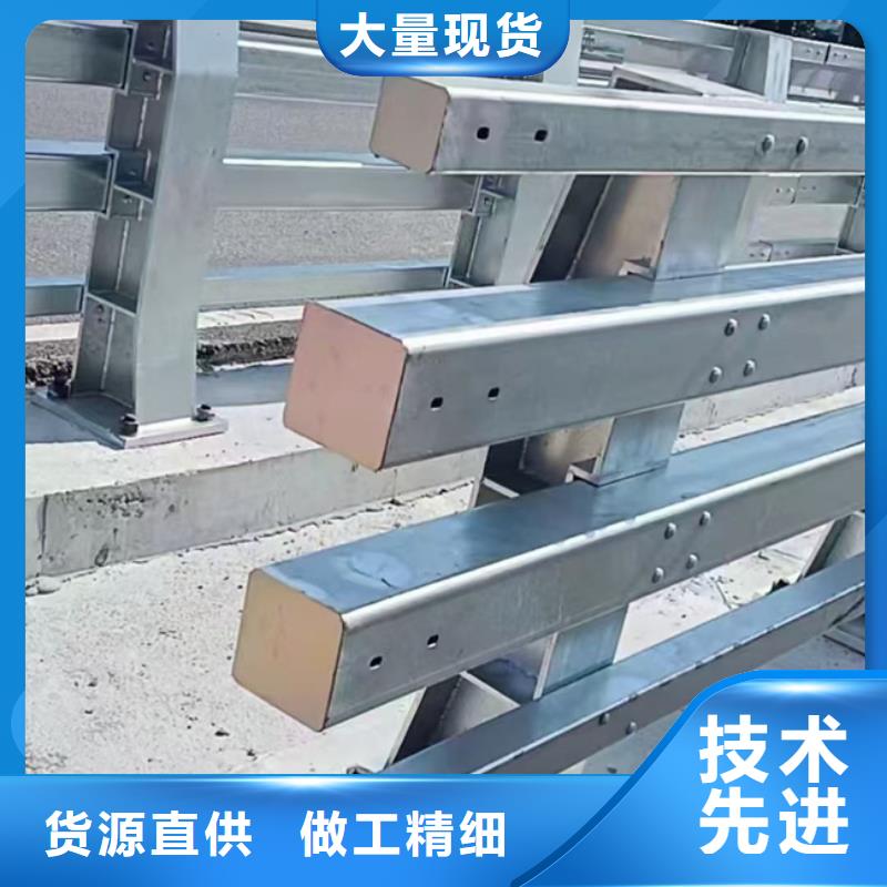 護欄,不銹鋼復合管護欄可接急單