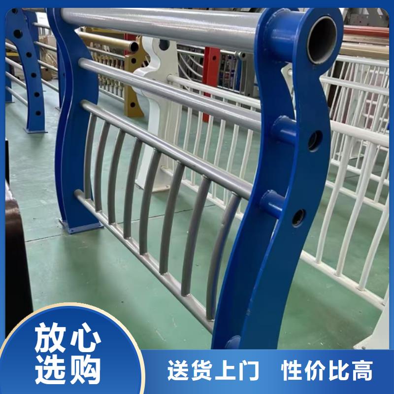 機非護欄優點