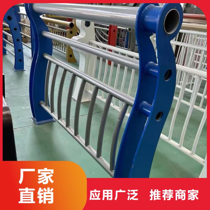 棗陽復合管隔離欄桿
