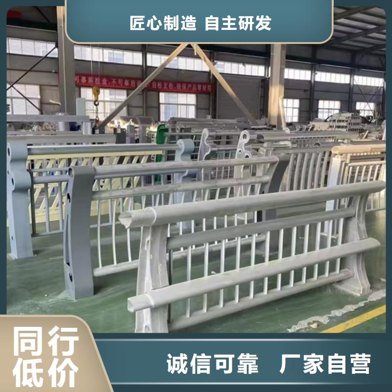 廣受好評人行道欄桿廠家