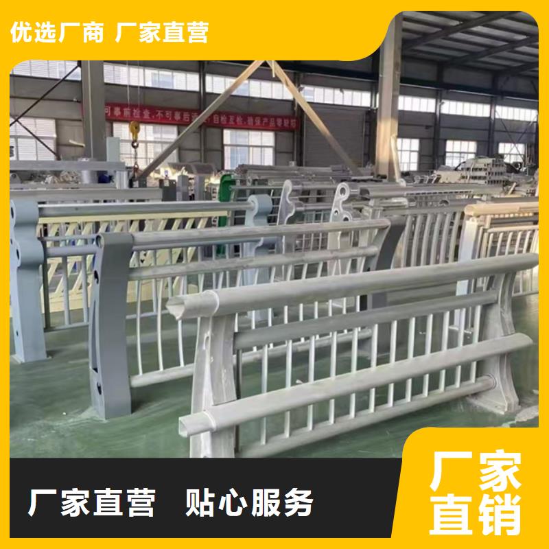 寶雞不銹鋼隔離欄