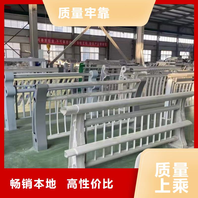 深州馬路邊護欄