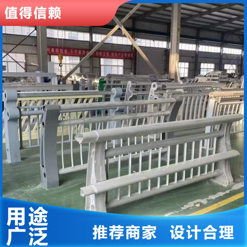 桥梁护栏视频-双滦|双桥|唐山|保定|邢台|廊坊桥梁护栏当地货源-立佳金属制品(承德市分公司)
