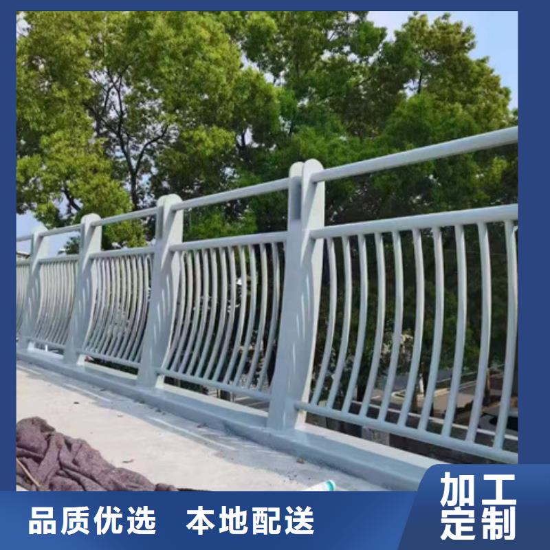 人行橫道隔離欄
圖片