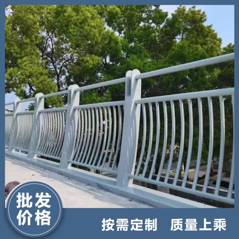 值得信賴的天橋不銹鋼護(hù)欄銷售廠家