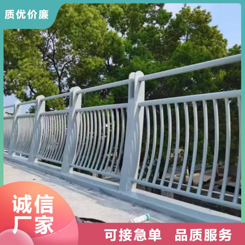 護欄交通防撞圍欄低價貨源