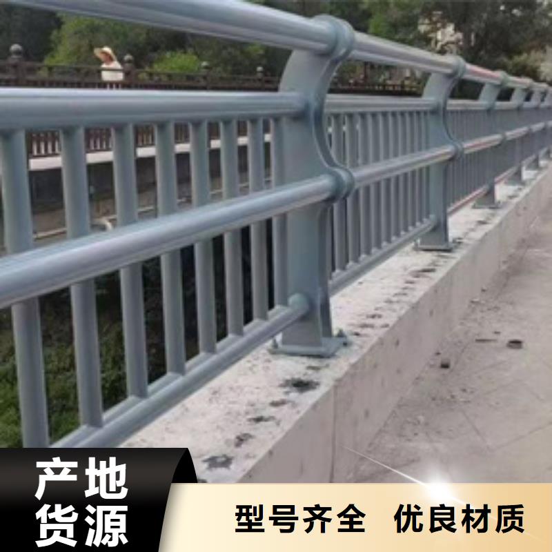 護欄品質優選